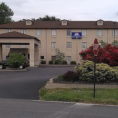 Americas Best Value Inn Louisville Eksteriør bilde